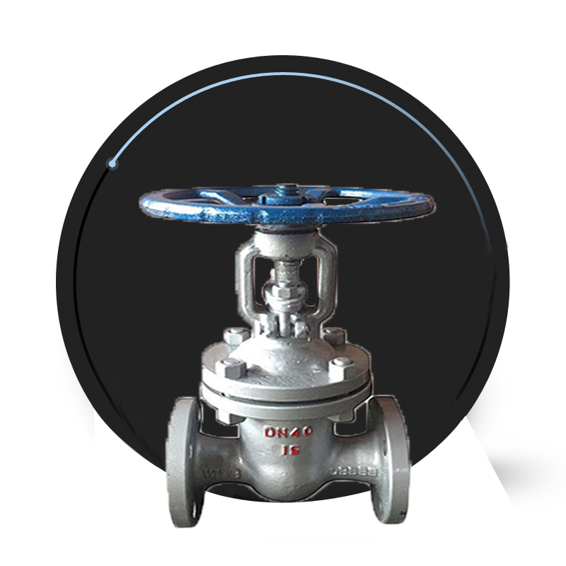 查看(kàn)J41H截止閥詳情(qing)